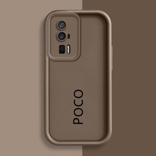 For Xiaomi Poco X6 Pro Case Poco X6 Pro 5G Cover Soft Angel Eyes Liquid  Silicone Bumper Protective Phone Cases Poco X6 Pro Funda