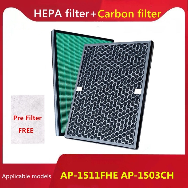 Suitable for Coway air purifier Lombok 1 2 3 AP 1511FHE AP 1503CHE AP 1503CH AP1511FHE high efficiency HEPA activated carbon filter