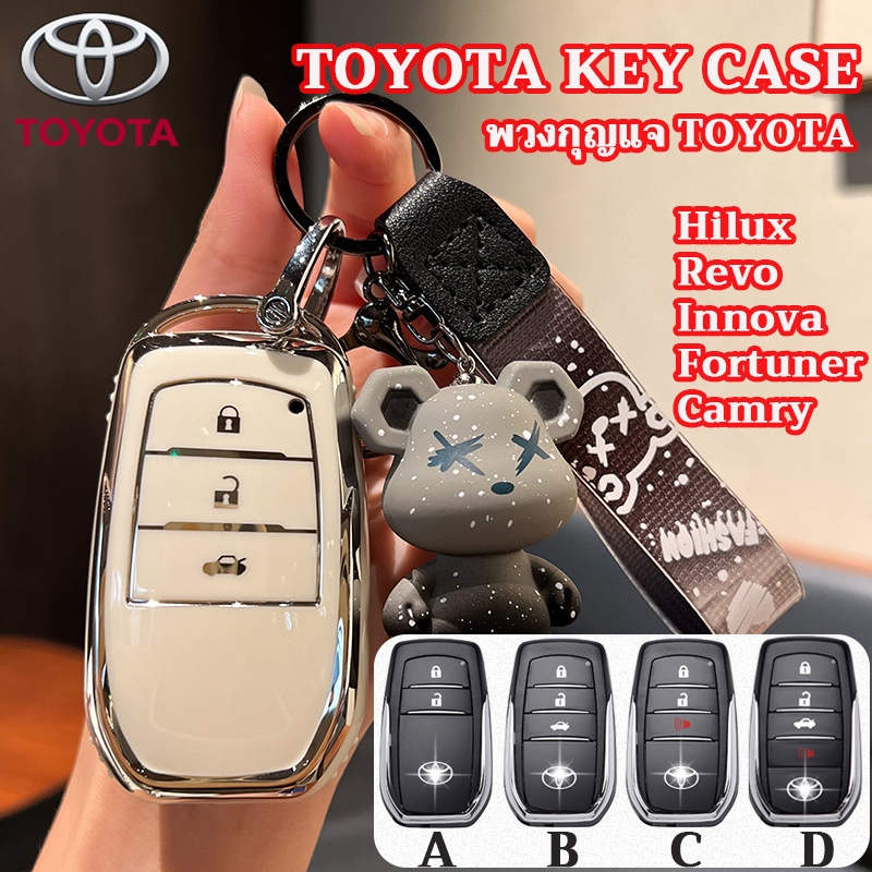 Toyota smart key case Hilux Innova Fortuner Camry Revo CHAMP key cover ...