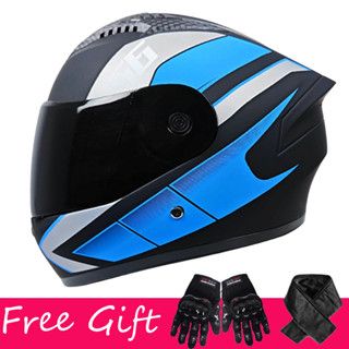 Gliders best sale motocross helmet