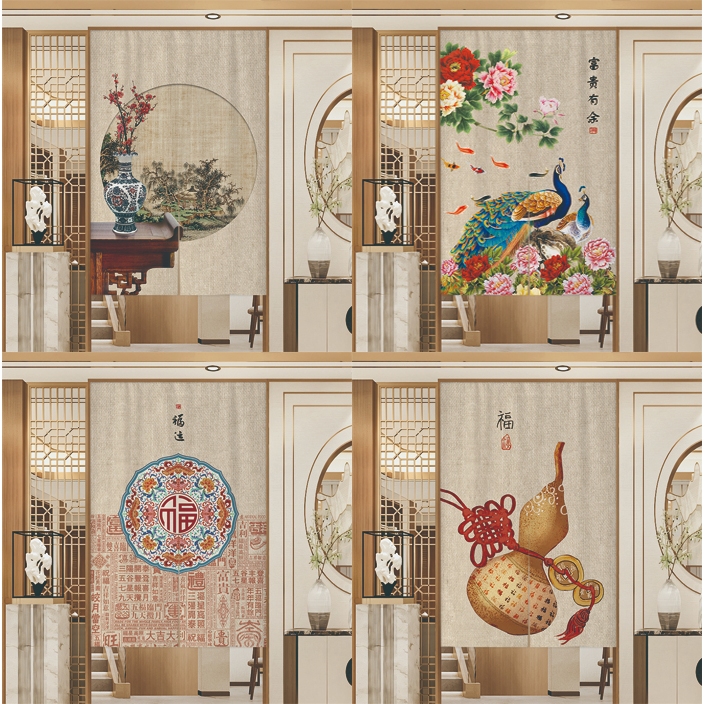 Chinese Style Door Curtain Partition Curtain Perforation-Free Kitchen ...
