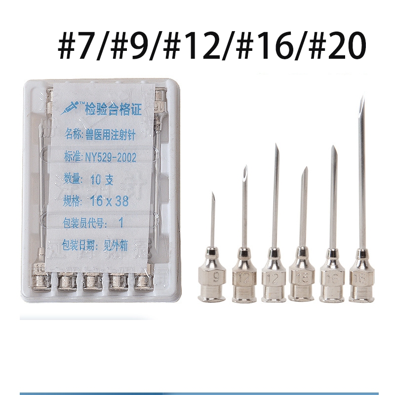 10pcs/Box Stainless Steel Injection Needles 14x30 - Durable 304 For Farm, Lab & Livestock Use
