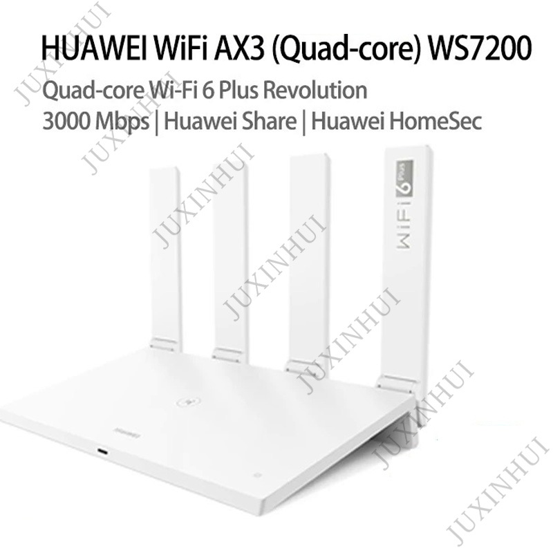 Global Network HUAWEI WiFi Repeater AX3 WS7200 3000Mbps WiFi 6 Plus