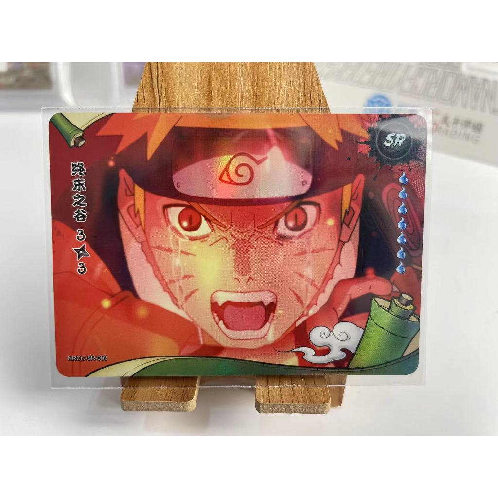 magic the gathering dark ascension booster box Naruto Konoha Shidō Booster Box 1st Edition – Card-Binder.com main image 0