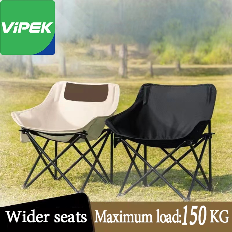 Vipek Outdoor folding chair Moon chair Camping chair Easy to carry