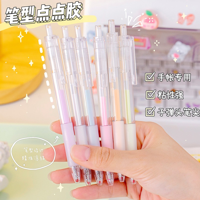 Cute Press Glue Pen Penshaped Dot Glue QuickDry Glue Washi Tape