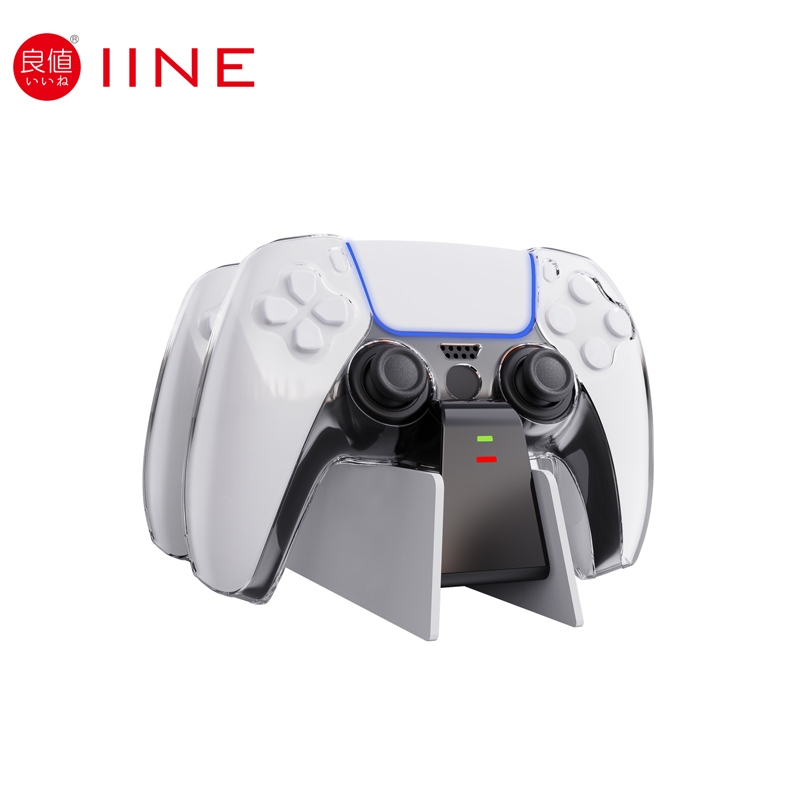 IINE PS5 Controller Charging Base Dual Controller Charging for ...