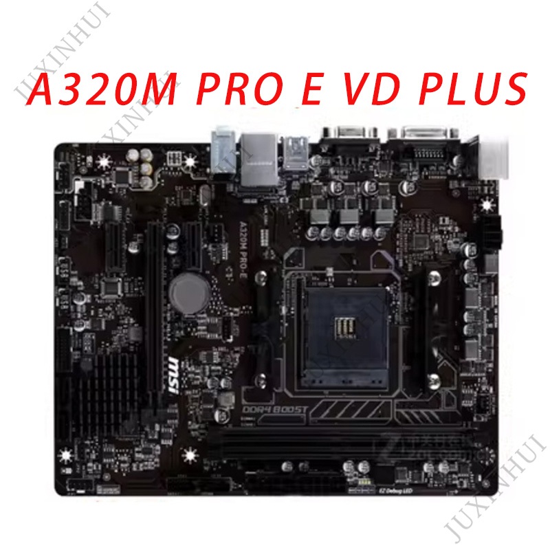 MSI A320M PRO E VD PLUS VDS VH A320M A320M PRO E A320M PRO VD S A320M PRO VH PLUS B350M PRO VD PLUS water A320M to motherboard AM4 A320 one year warranty Shopee Malaysia