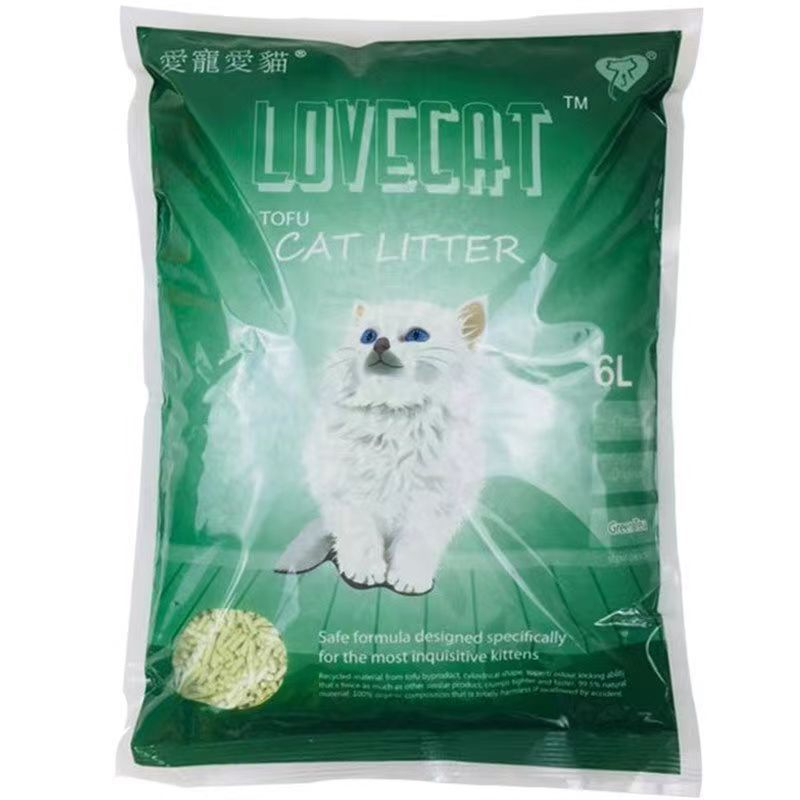 LOVECAT Vacuum cat litter(覃子涵） Shopee Malaysia