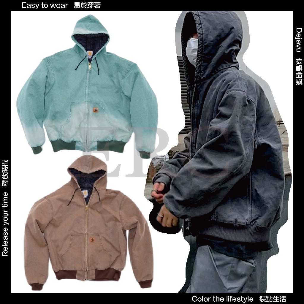 [ERC] Re-release 1990s CA J130 Hooded Work Jacket | Shopee Malaysia