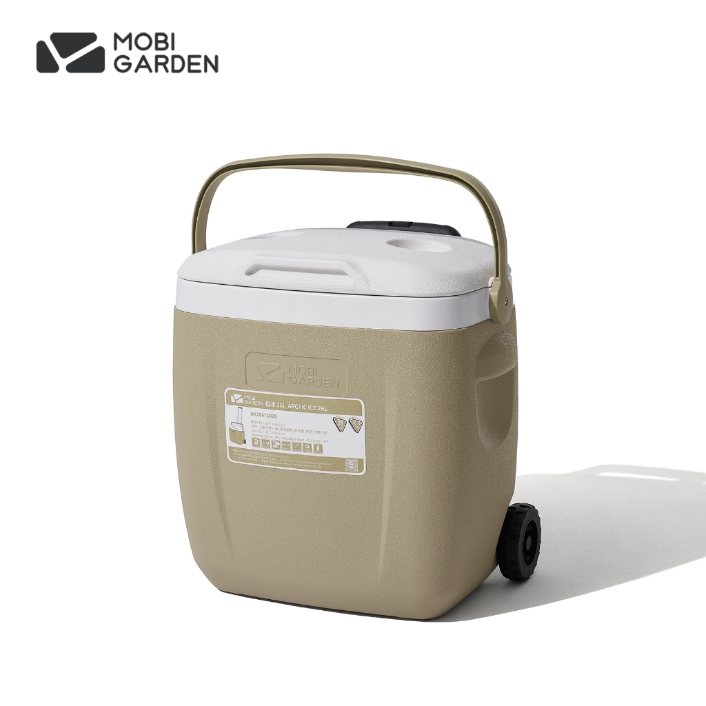 Ice Box Cooler | Camping Cooler With Ice Pack | Thermal