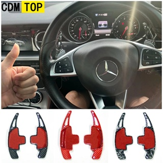 Steering Wheel Shift Paddles Extension For Benz GLB X247 CLA C118 GLA CLS  C257