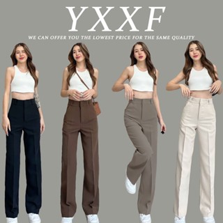 straight cut pants online