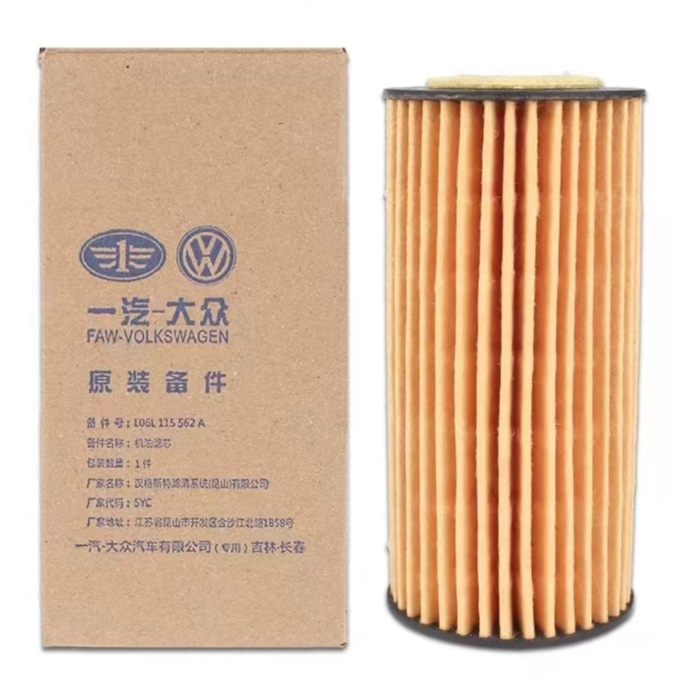 06l115562 Volkswagen Oil Filter Audi Oil Filter EA888GEN3 Filter FOR