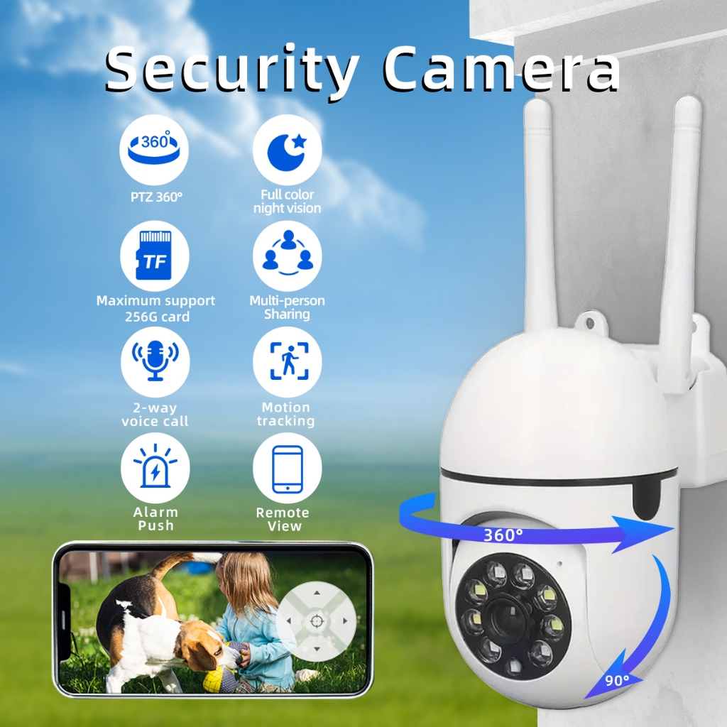 Jooan wireless best sale camera setup