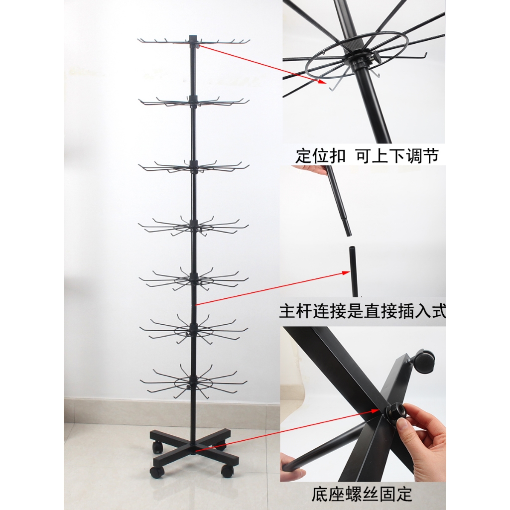 Multi-Layer Wheeled Rotating Display Rack Socks, Scarves, Gloves ...