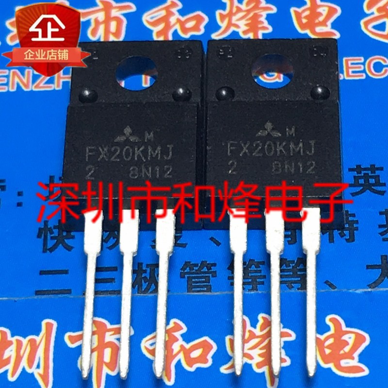 FX20KMJ-2 BUZ31 2SC4554 C4554 2SK2461 K2461 60R360N MMF60R360N MOS ...