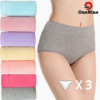Dreamtale Women Panties Underwear Polka Dot Box 5pcs Panties Set Spandex  Cotton Ladies Panties Seluar Dalam