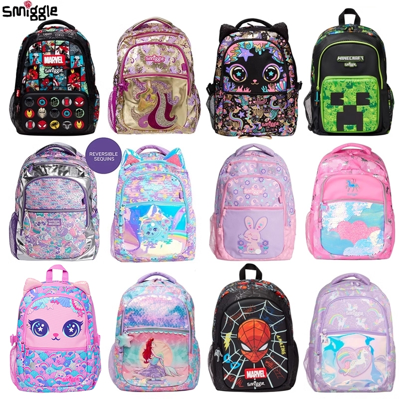 Smiggle large backpack online