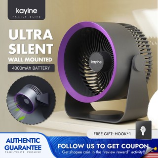 Kayine Wireless Air Circulation Fan 7 inches Table Fan Wall Fan