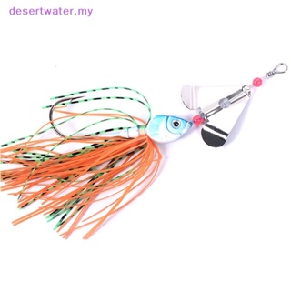 16g Spinnerbait Fishing Lures Bass Fishing Buzzbait Multicolor Bass Trout  Salmon Metal Spinner Baits Swim Jigs