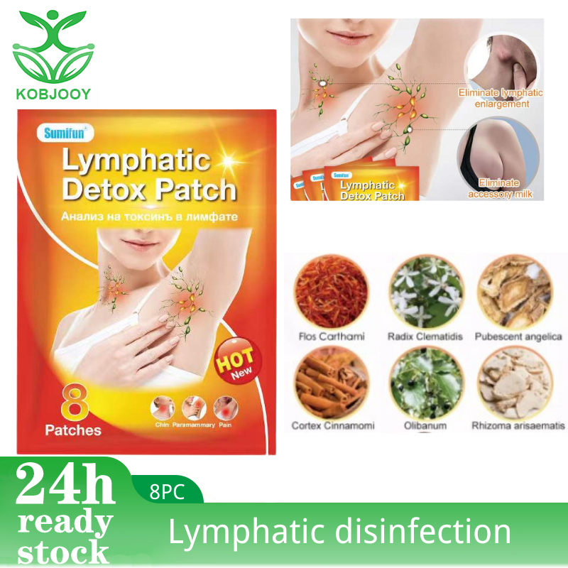 8pcs Summary Herbal Lymphatic Detox Patch Neck AntiSwelling Lymph Node Herbal Pads Medical