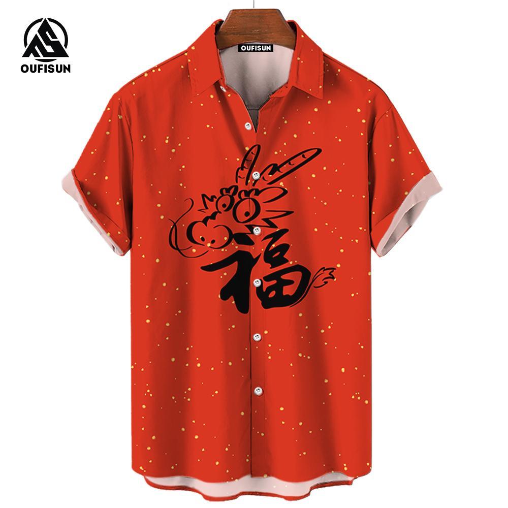 Men S Shirt 2024 New Year Blessing Character Shirt Red Shirt Welcoming   Cn 11134207 7r98o Lq8v5sa8q2oo69