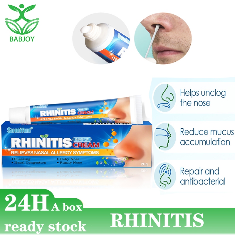 Sumifun Quick Minfen nasal ointment, fresh Chinese herbal medicine
