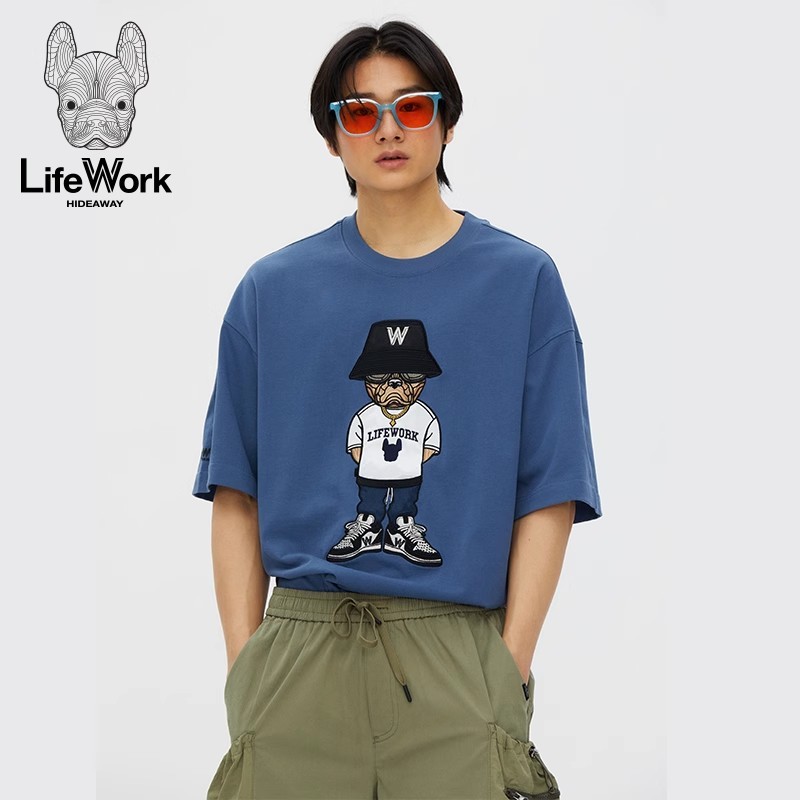 Lifework Korean T-shirt Fadou Logo Big Chest Logo Handsome Trendy ...