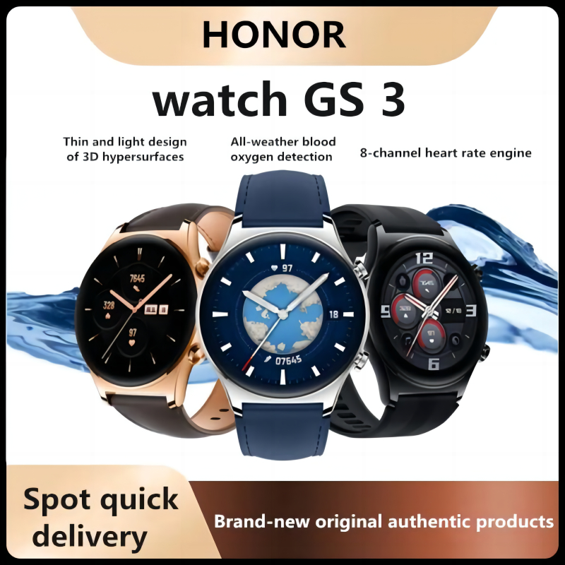 Honor Watch GS Pro & Honor Watch ES now official in China 