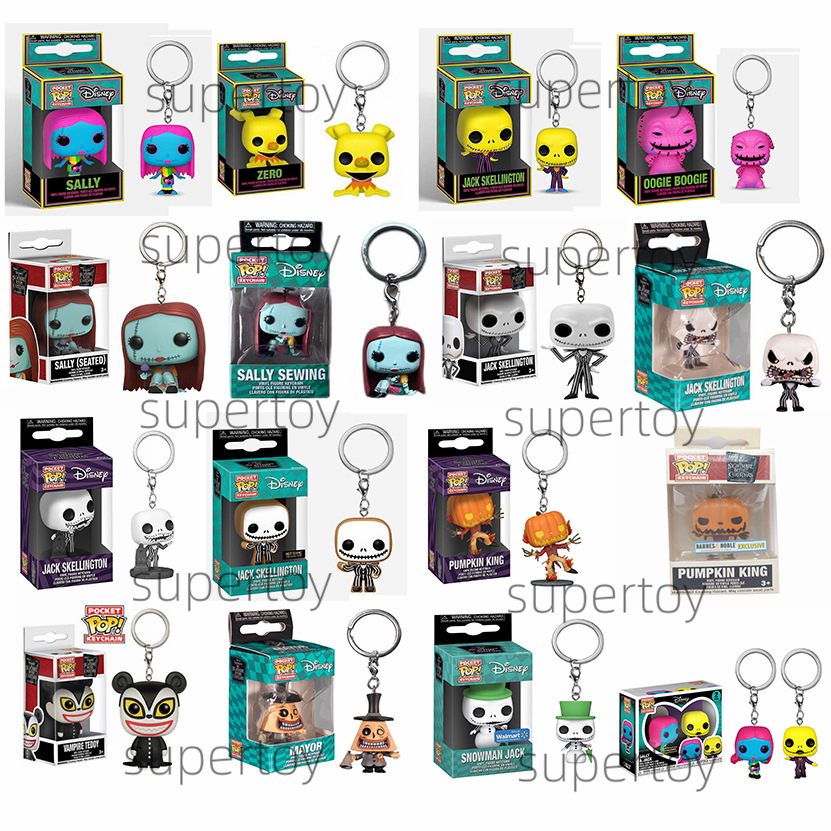 Funko Pop Keychain The Nightmare Before Christmas - Jack Skellington ...