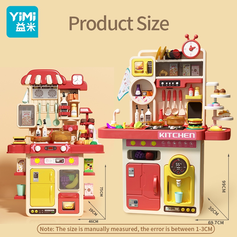 Children Kitchen Girls Play-House Cooking Toys Simulation Kitchenware ...