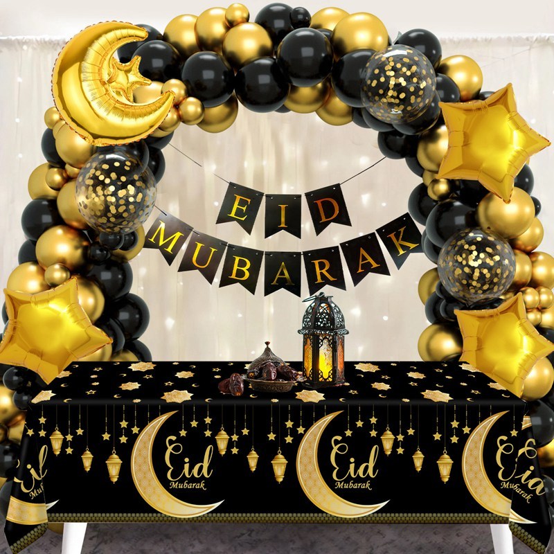 BALLON EN LATEX Eid Mubarak Décorations De Ramadan Émulsion Ballons