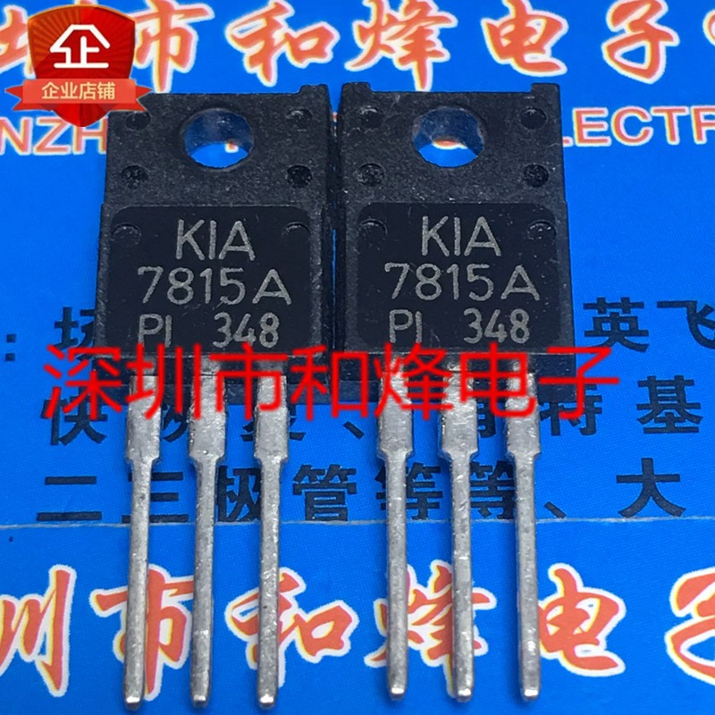 KIA7805API IXTA1R6N100D2 TF7N70 AOTF7N70 BYV29FX-600 K946 MOS field ...