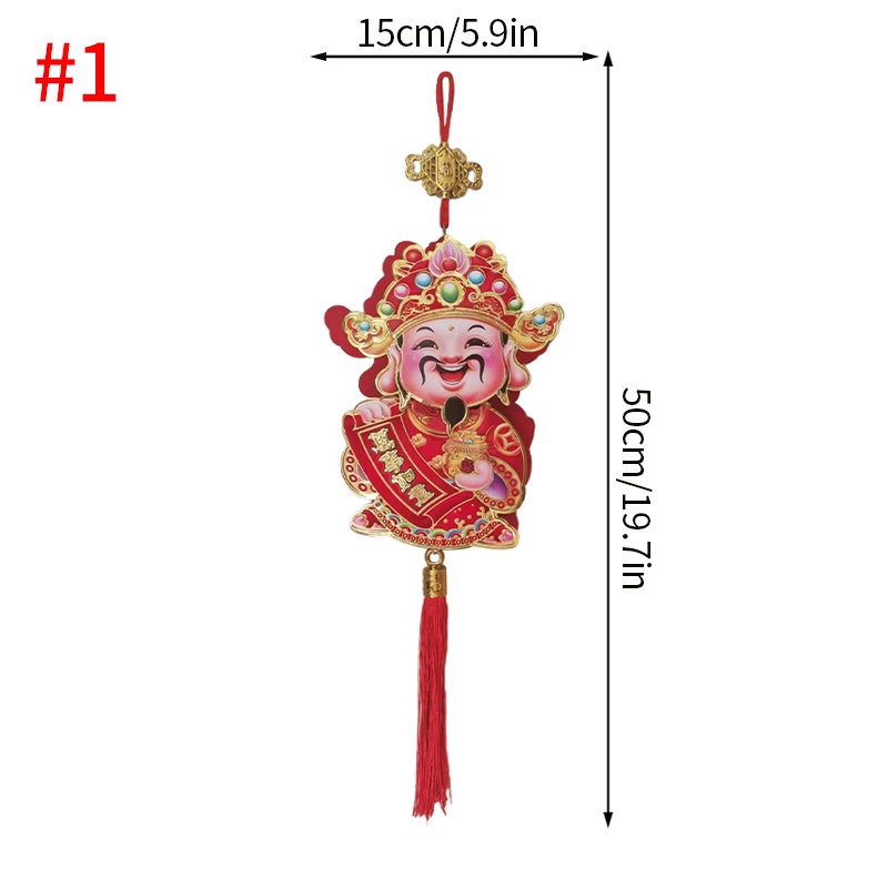 2024 Spring Festival Wall Decor Hanging Pendant Electric Shaking Head   Cn 11134207 7r98o Lqd50h85ezp1f0