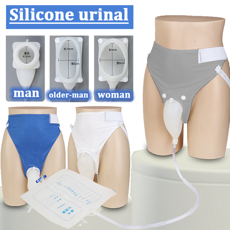 Men's Incontinence Underwear Briefs Silica Gel Urine Collector