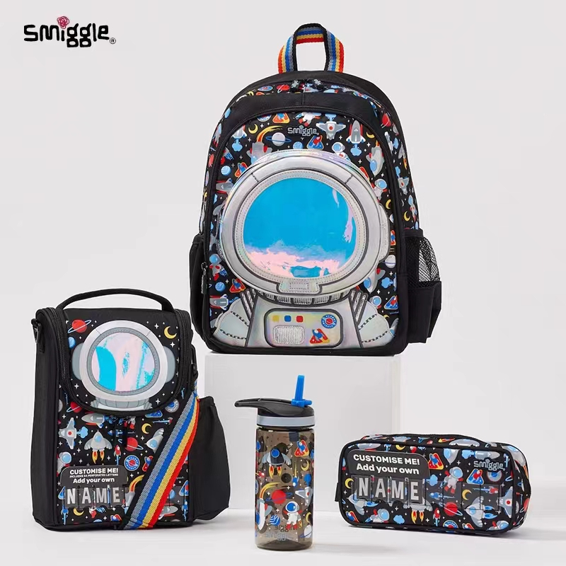 Smiggle space bag sale