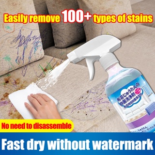 Malaysia Stock WR fabric sofa cleaner ，Sofa & Fabric Cloth Dry