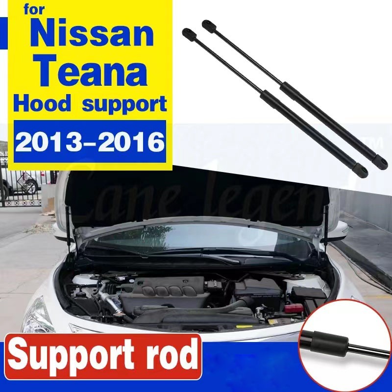 NISSAN TEANA L33 13-16 FRONT BONNET ABSORBER | Shopee Malaysia