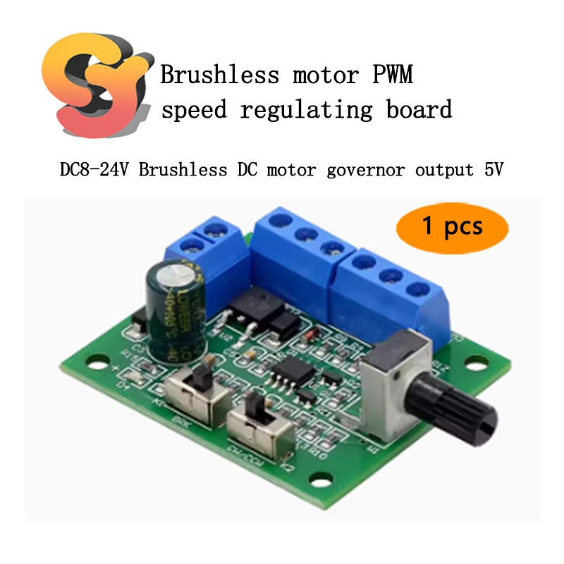 [Ready Stock Supply] 1pcs Brushless Motor PWM Speed Control Board with ...