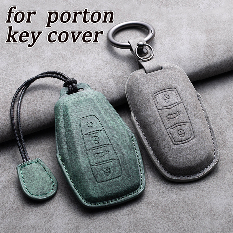 Proton X50 X70 S70 X90Car Key Case Proton X90 Leather Key Cover Geely ...