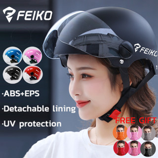 Cycling store helmet shopee