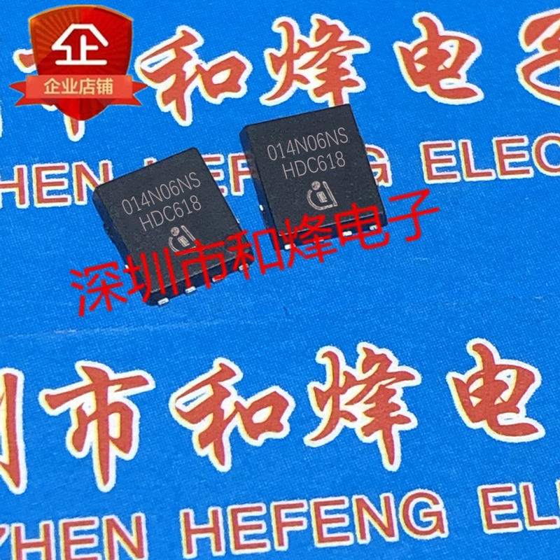T410-600T CS12N70F HY3403 HY3403P KIA7815A BSC014N06NS 014N06NS MOS ...