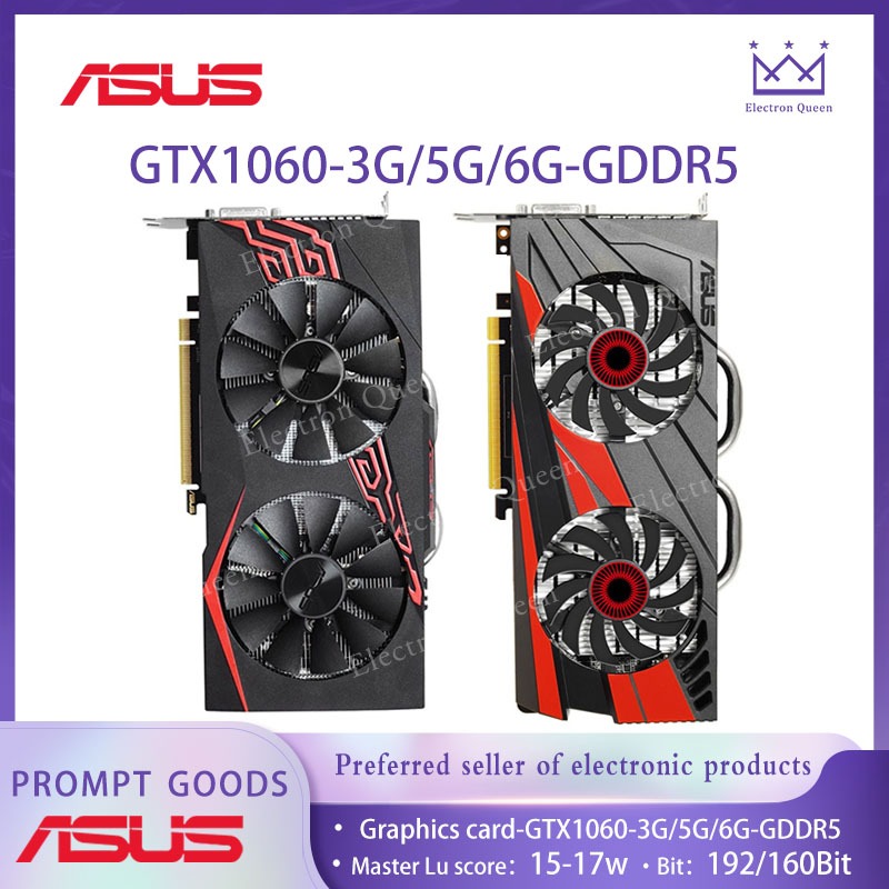 1060 3g online asus