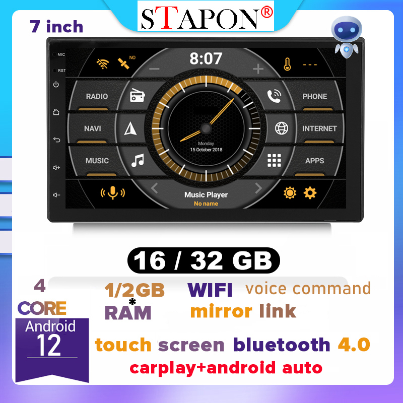 STAPON 7inch 2din Android13 1 2GB RAM 2.5D GLASS touch screen car head unit stereo player with