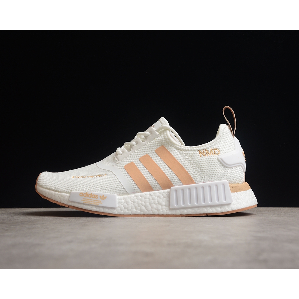 Nmd outlet malaysia best sale