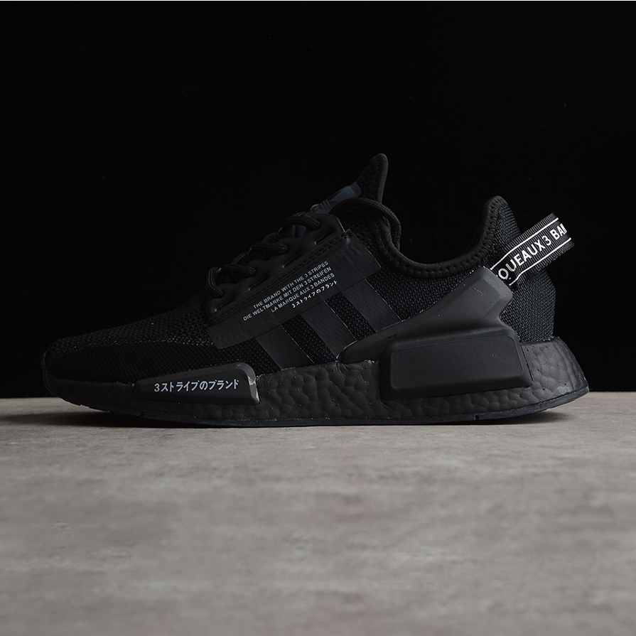 women's nmd r1 v2 casual sneakers