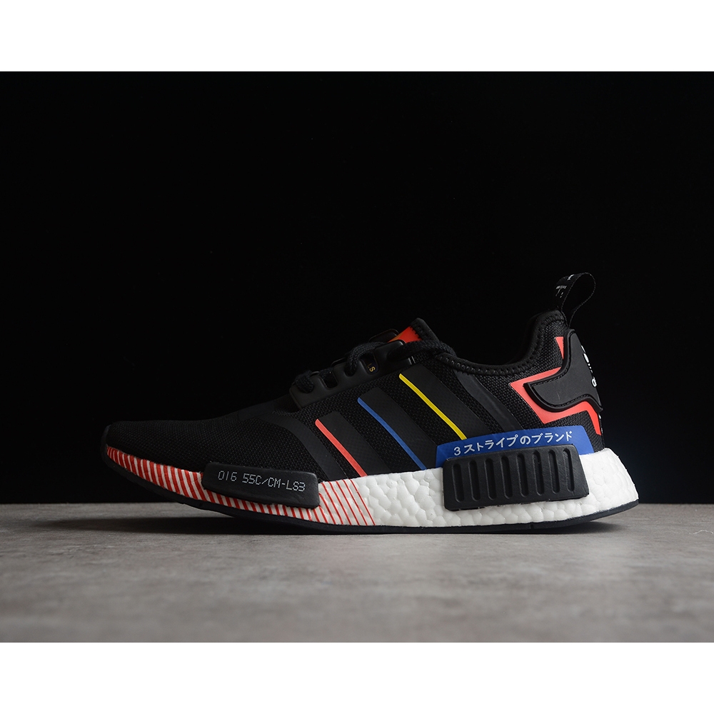 Adidas nmd outlet 016 55c 60