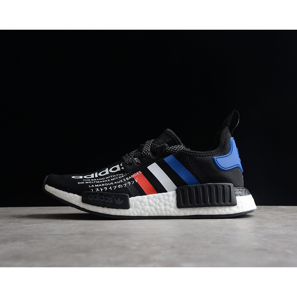 Nmd r1 mens running shoe outlet (black/red)