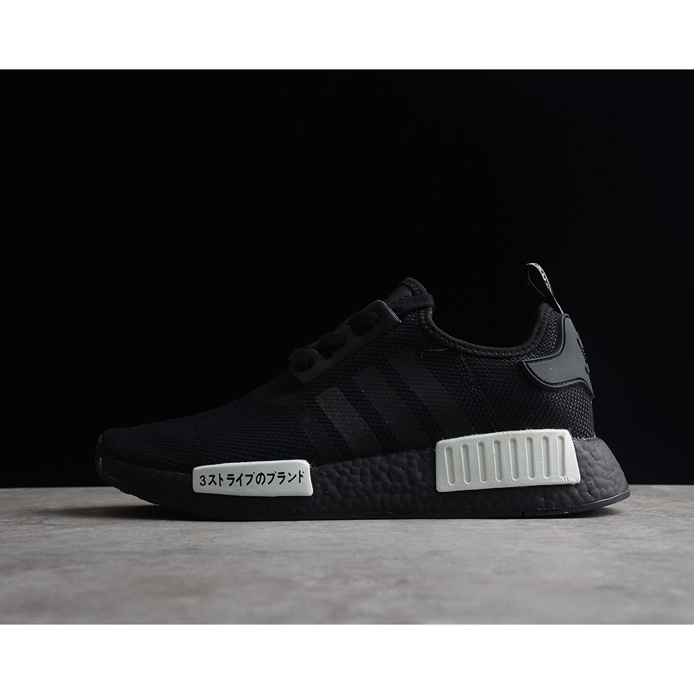 Adidas nmd outlet r1 womens malaysia